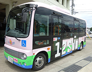 津幡町営バス車両
